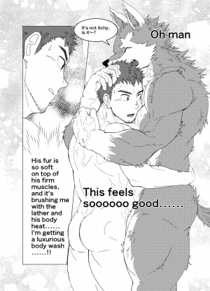 [Kaijuu] Nidou-kun Wants to Take a Bath (Eng Ver.) - Page 8