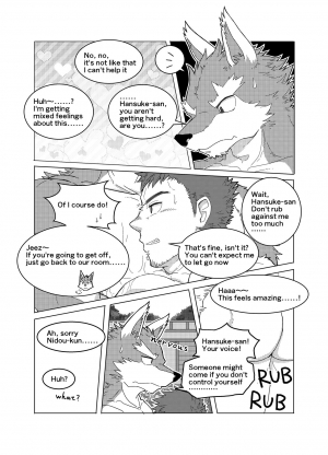 [Kaijuu] Nidou-kun Wants to Take a Bath (Eng Ver.) - Page 9