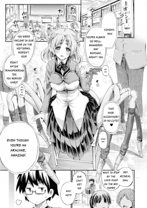 [Horitomo] Otonari-san wa Hanagumo Konoha (Bessatsu Comic Unreal Monster Musume Paradise Digital Ban Vol. 7) [English] [MapleScans] [Digital] - Page 2