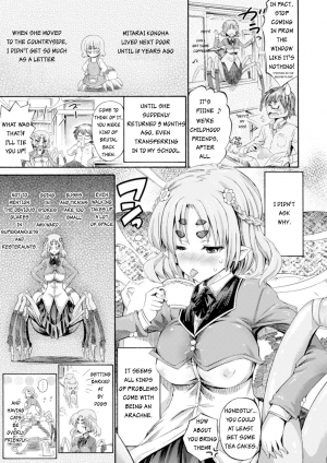 [Horitomo] Otonari-san wa Hanagumo Konoha (Bessatsu Comic Unreal Monster Musume Paradise Digital Ban Vol. 7) [English] [MapleScans] [Digital] - Page 4