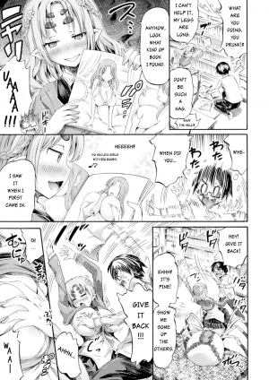 [Horitomo] Otonari-san wa Hanagumo Konoha (Bessatsu Comic Unreal Monster Musume Paradise Digital Ban Vol. 7) [English] [MapleScans] [Digital] - Page 6