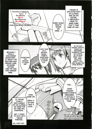 (C69) [Youkai Tamanokoshi (CHIRO)] IMPERIAL DAYS (Mai-Otome) [English] [D-W] - Page 3