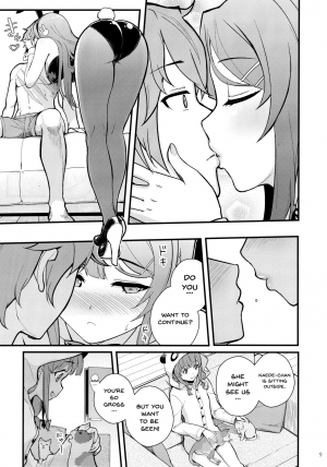 (C95) [Kayoudou (Matsuka)] Bunny Lovers (Seishun Buta Yarou wa Bunny Girl Senpai no Yume o Minai) [English] [Doujins.com] - Page 10