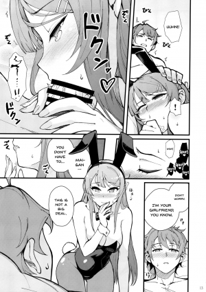 (C95) [Kayoudou (Matsuka)] Bunny Lovers (Seishun Buta Yarou wa Bunny Girl Senpai no Yume o Minai) [English] [Doujins.com] - Page 14