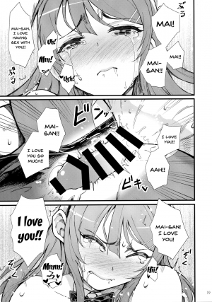 (C95) [Kayoudou (Matsuka)] Bunny Lovers (Seishun Buta Yarou wa Bunny Girl Senpai no Yume o Minai) [English] [Doujins.com] - Page 20