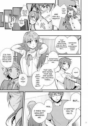 (C95) [Kayoudou (Matsuka)] Bunny Lovers (Seishun Buta Yarou wa Bunny Girl Senpai no Yume o Minai) [English] [Doujins.com] - Page 22