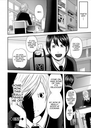 [Mitarai Yuuki] Ikanishite Haha wa Onna o Kaihou Shitaka Episode 0. [English][Amoskandy] [Digital] - Page 43