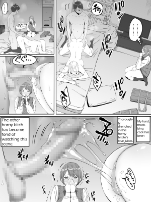  [Ailail (Ail)] Boku ni SeFri ga Dekita Riyuu ~Beit Saki no JK Hen~ | How I made sex friends ~Students after work~ [English] {KittyKatMan} [Incomplete]  - Page 6