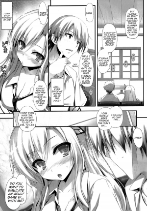 (C80) [Mugenkidou A (Tomose Shunsaku)] Yawarakai Niku. | Soft Meat (Boku wa Tomodachi ga Sukunai) [English] {doujin-moe.us} - Page 9