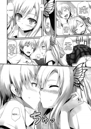 (C80) [Mugenkidou A (Tomose Shunsaku)] Yawarakai Niku. | Soft Meat (Boku wa Tomodachi ga Sukunai) [English] {doujin-moe.us} - Page 12