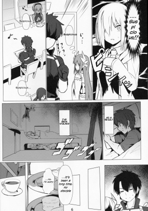 (C96) [Ohanabatake (Siseki Hirame)] Lady Reines no Manadeshi - Lady Reines's favorite Disciples (Fate/Grand Order) [English] - Page 6