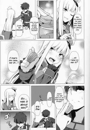 (C96) [Ohanabatake (Siseki Hirame)] Lady Reines no Manadeshi - Lady Reines's favorite Disciples (Fate/Grand Order) [English] - Page 9