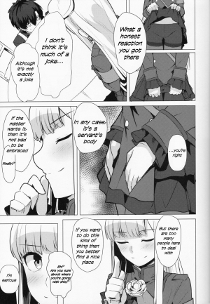 (C96) [Ohanabatake (Siseki Hirame)] Lady Reines no Manadeshi - Lady Reines's favorite Disciples (Fate/Grand Order) [English] - Page 11