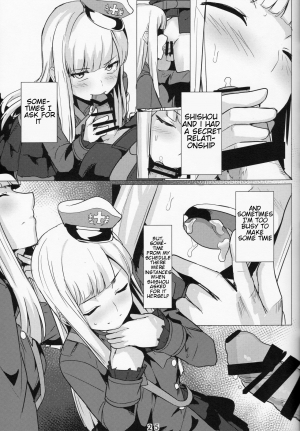 (C96) [Ohanabatake (Siseki Hirame)] Lady Reines no Manadeshi - Lady Reines's favorite Disciples (Fate/Grand Order) [English] - Page 25