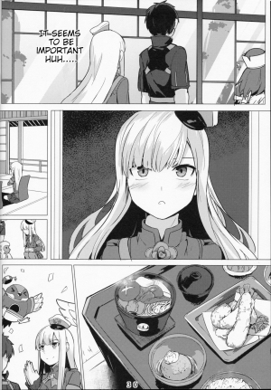 (C96) [Ohanabatake (Siseki Hirame)] Lady Reines no Manadeshi - Lady Reines's favorite Disciples (Fate/Grand Order) [English] - Page 30