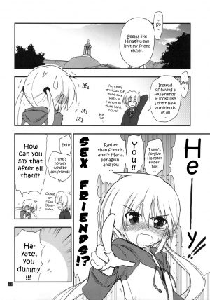 (C79) [Girigiri Nijiiro (Kamino Ryu-ya)] Shitsuji wa Tomodachi ga Sukunai (Hayate no Gotoku!) [English] [YQII] - Page 33