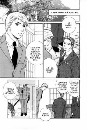  Mr. Yanagisawa’s Job <Yaoi Shota> [Eng] {Otosato Ryoutarou} - Page 4