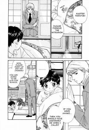  Mr. Yanagisawa’s Job <Yaoi Shota> [Eng] {Otosato Ryoutarou} - Page 7