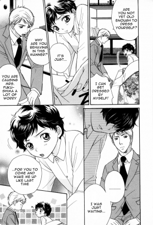  Mr. Yanagisawa’s Job <Yaoi Shota> [Eng] {Otosato Ryoutarou} - Page 8