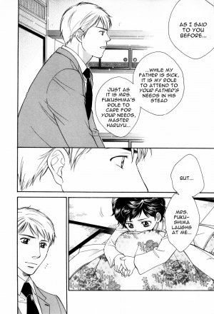  Mr. Yanagisawa’s Job <Yaoi Shota> [Eng] {Otosato Ryoutarou} - Page 9