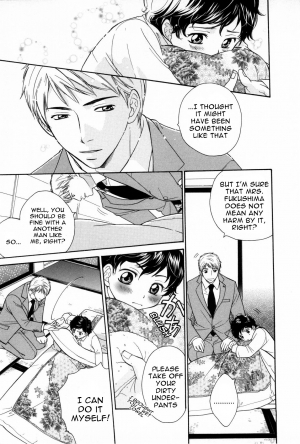  Mr. Yanagisawa’s Job <Yaoi Shota> [Eng] {Otosato Ryoutarou} - Page 10