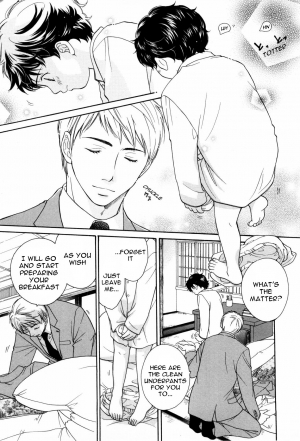  Mr. Yanagisawa’s Job <Yaoi Shota> [Eng] {Otosato Ryoutarou} - Page 12