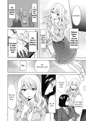 [peachpulsar (Mira)] Yurufuwa Joshi ni Kiwotsukete | Be Careful Around The Nice Ones [English] [Yuri-ism] [Digital] - Page 5