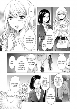 [peachpulsar (Mira)] Yurufuwa Joshi ni Kiwotsukete | Be Careful Around The Nice Ones [English] [Yuri-ism] [Digital] - Page 8