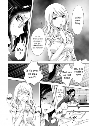 [peachpulsar (Mira)] Yurufuwa Joshi ni Kiwotsukete | Be Careful Around The Nice Ones [English] [Yuri-ism] [Digital] - Page 9