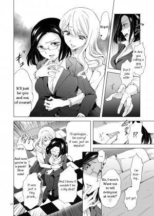 [peachpulsar (Mira)] Yurufuwa Joshi ni Kiwotsukete | Be Careful Around The Nice Ones [English] [Yuri-ism] [Digital] - Page 11