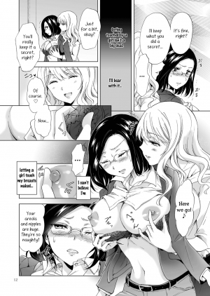 [peachpulsar (Mira)] Yurufuwa Joshi ni Kiwotsukete | Be Careful Around The Nice Ones [English] [Yuri-ism] [Digital] - Page 13