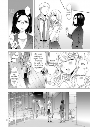 [peachpulsar (Mira)] Yurufuwa Joshi ni Kiwotsukete | Be Careful Around The Nice Ones [English] [Yuri-ism] [Digital] - Page 27