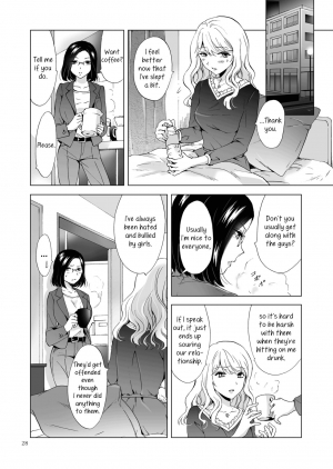 [peachpulsar (Mira)] Yurufuwa Joshi ni Kiwotsukete | Be Careful Around The Nice Ones [English] [Yuri-ism] [Digital] - Page 29