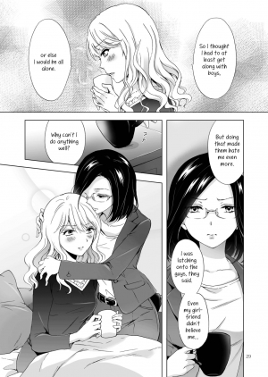 [peachpulsar (Mira)] Yurufuwa Joshi ni Kiwotsukete | Be Careful Around The Nice Ones [English] [Yuri-ism] [Digital] - Page 30