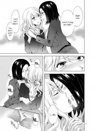 [peachpulsar (Mira)] Yurufuwa Joshi ni Kiwotsukete | Be Careful Around The Nice Ones [English] [Yuri-ism] [Digital] - Page 32