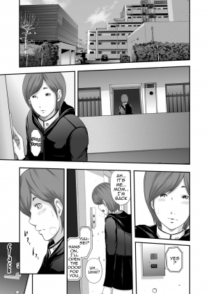 [Mitarai Yuuki] Soukan no Replica | Adultery Replica [English] [Amoskandy] [Digital] - Page 8