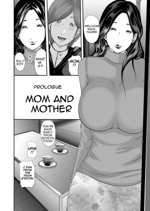 [Mitarai Yuuki] Soukan no Replica | Adultery Replica [English] [Amoskandy] [Digital] - Page 9