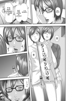 [Mitarai Yuuki] Soukan no Replica | Adultery Replica [English] [Amoskandy] [Digital] - Page 45