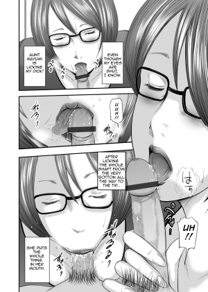 [Mitarai Yuuki] Soukan no Replica | Adultery Replica [English] [Amoskandy] [Digital] - Page 61