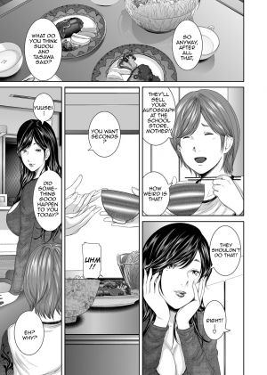 [Mitarai Yuuki] Soukan no Replica | Adultery Replica [English] [Amoskandy] [Digital] - Page 77