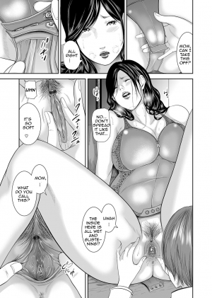 [Mitarai Yuuki] Soukan no Replica | Adultery Replica [English] [Amoskandy] [Digital] - Page 85