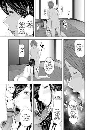 [Mitarai Yuuki] Soukan no Replica | Adultery Replica [English] [Amoskandy] [Digital] - Page 93