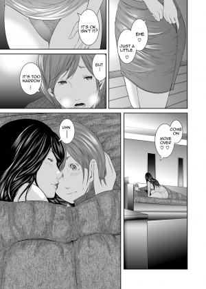 [Mitarai Yuuki] Soukan no Replica | Adultery Replica [English] [Amoskandy] [Digital] - Page 99