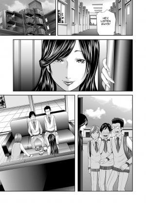 [Mitarai Yuuki] Soukan no Replica | Adultery Replica [English] [Amoskandy] [Digital] - Page 106