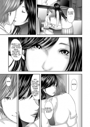 [Mitarai Yuuki] Soukan no Replica | Adultery Replica [English] [Amoskandy] [Digital] - Page 110