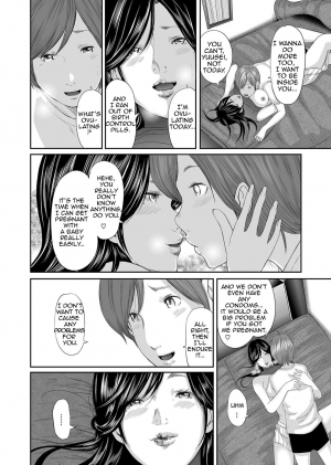 [Mitarai Yuuki] Soukan no Replica | Adultery Replica [English] [Amoskandy] [Digital] - Page 115