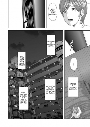 [Mitarai Yuuki] Soukan no Replica | Adultery Replica [English] [Amoskandy] [Digital] - Page 130