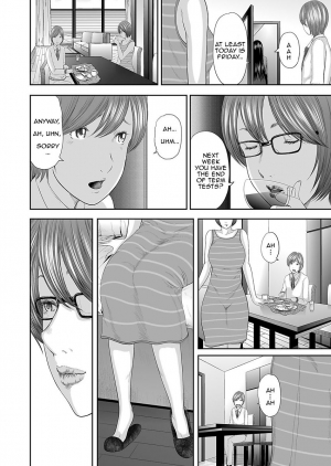 [Mitarai Yuuki] Soukan no Replica | Adultery Replica [English] [Amoskandy] [Digital] - Page 132