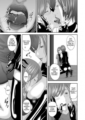 [Mitarai Yuuki] Soukan no Replica | Adultery Replica [English] [Amoskandy] [Digital] - Page 139