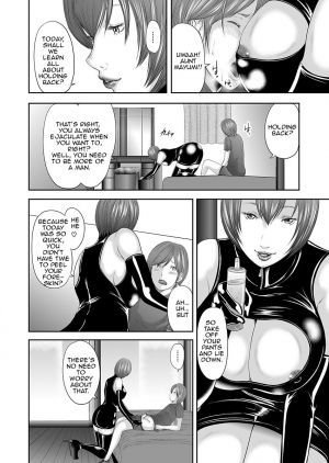 [Mitarai Yuuki] Soukan no Replica | Adultery Replica [English] [Amoskandy] [Digital] - Page 140